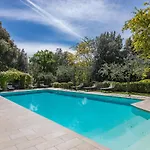 Il Giardino