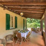 Il Giardino شقة